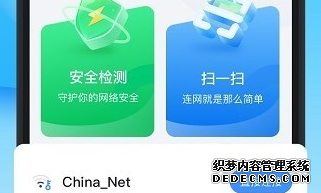 在习强军思想指引下·奋进强军路 打好攻坚战丨“太行劲旅”淬砺新锋芒