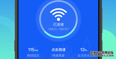 东部重要中心城市交通有大动作！