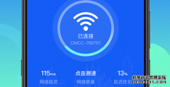 百城覆盖全域联动解读蒙牛的“马拉松生意经”