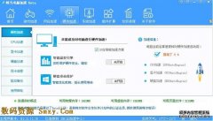 2026王者荣耀世界卡顿优化 HiCN回国加速器一键解