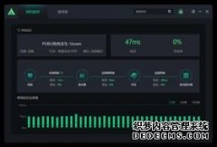 达旗：科创基地企业集聚起势 新质生产力加速培