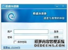 人工智能技术加速创新迭代AI概念股早盘爆发创业