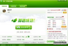 公认“网速极快”的4款手机性能强功耗低